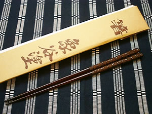 Zokoku lacquer ware chopsticks